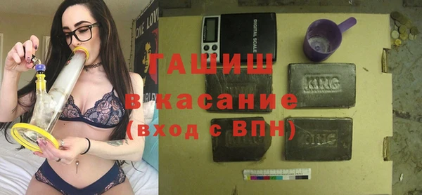 спиды Карпинск