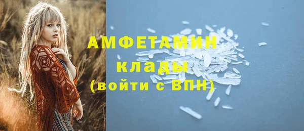 герыч Карталы