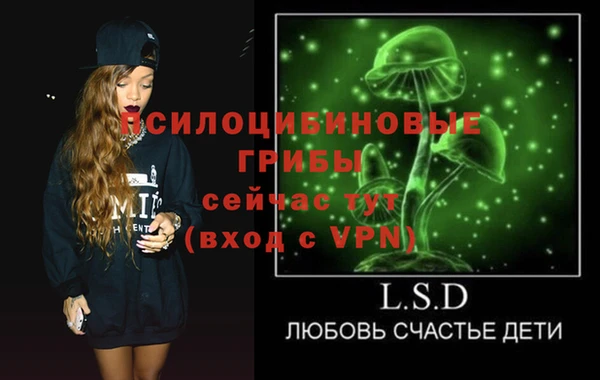 герыч Карталы