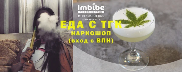 герыч Карталы