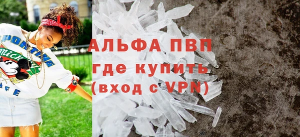 соль ск Касимов