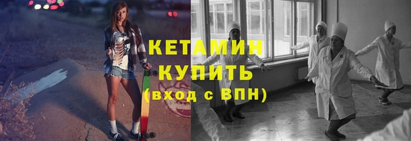 спиды Карпинск