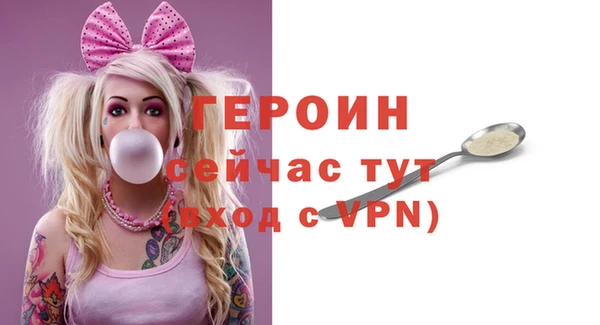 герыч Карталы