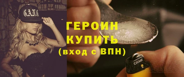 герыч Карталы