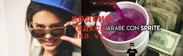 герыч Карталы