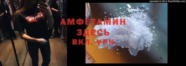 соль ск Касимов