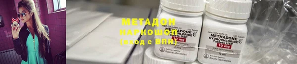 герыч Карталы