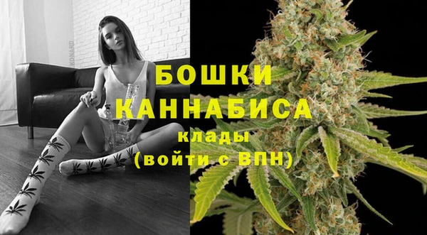 герыч Карталы