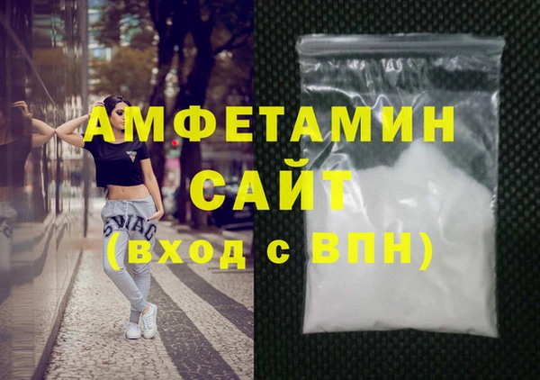 герыч Карталы