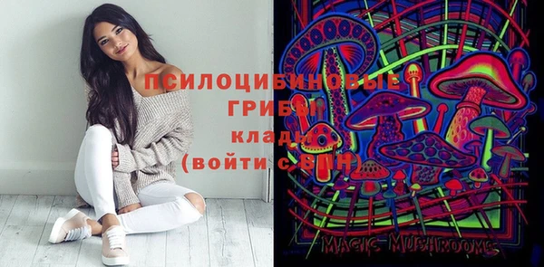 герыч Карталы