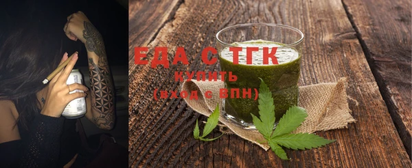 спиды Карпинск
