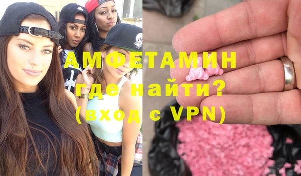 спиды Карпинск