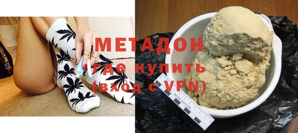 спиды Карпинск