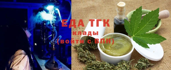 герыч Карталы