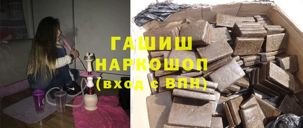 герыч Карталы