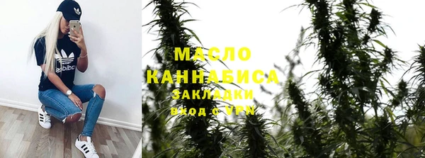 спиды Карпинск
