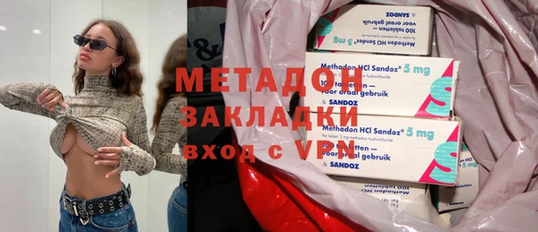 герыч Карталы