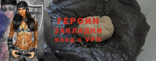 соль ск Касимов