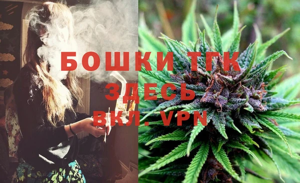 спиды Карпинск