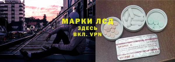 герыч Карталы