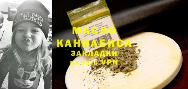 спиды Карпинск
