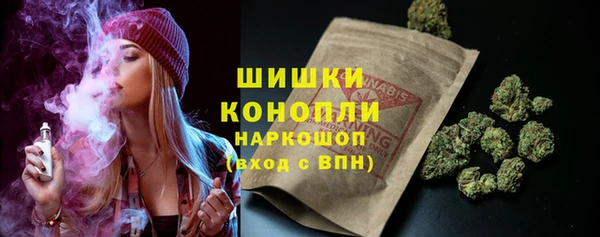 герыч Карталы
