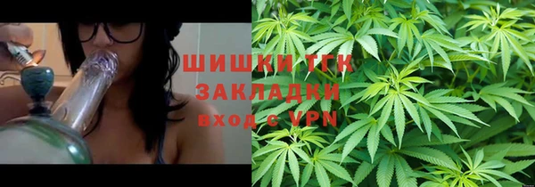 спиды Карпинск