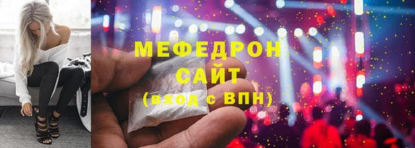 герыч Карталы