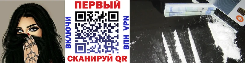 Первитин витя  Купить  Ревда 