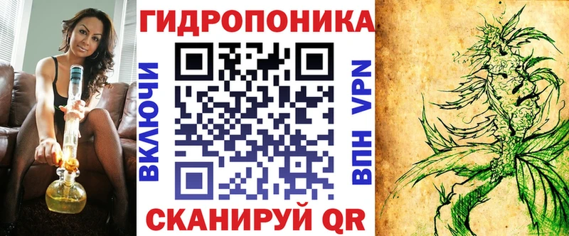 Купить  Ревда  Канабис Amnesia 